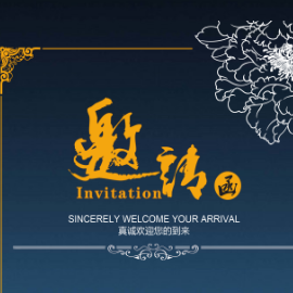 【阅读公号联盟】邀请函