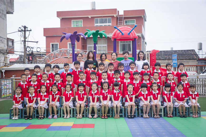 前鋒幼兒園畢業冊