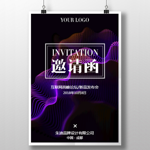 河北承德市福彩中心開展首屆銷售員從業(yè)技能大賽
