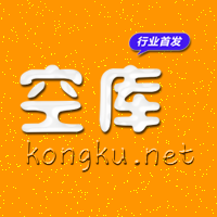 诚邀入驻_去库存的“空库”