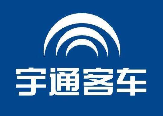 2018宇通客車服務商年會·會議指南