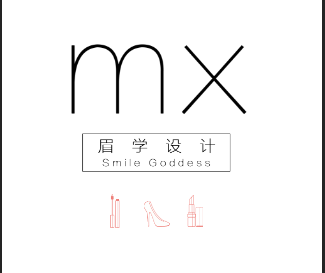 眉学设计国际培训学校品牌介绍