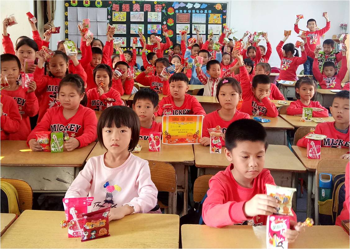 23班班主任总结