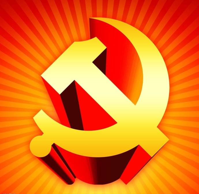 不忘初心，砥礪前行！