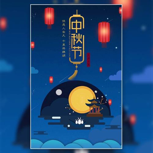 廣州好客汽車租賃有限公司