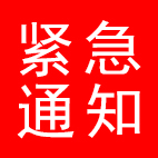 2018高級(jí)定制，蓄勢(shì)待發(fā)