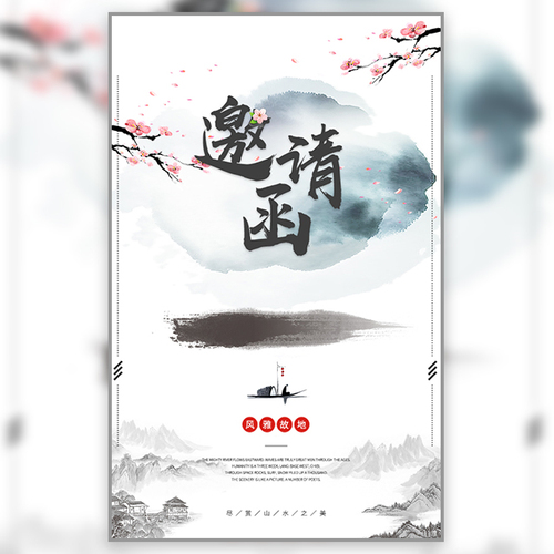 食管癌多學(xué)科診治及靶向治療專家研討會(huì)暨泰欣生上市十周年靶向