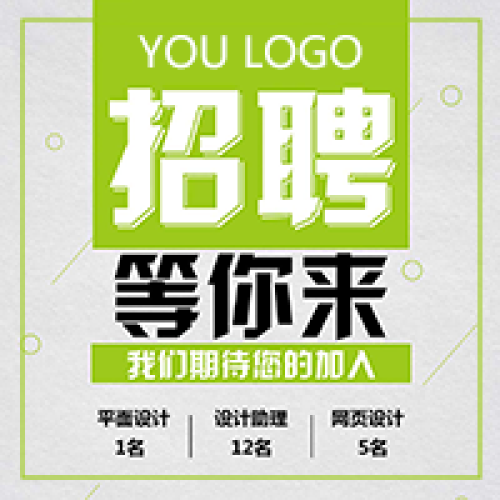妖艷的團(tuán)隊(duì)建設(shè)