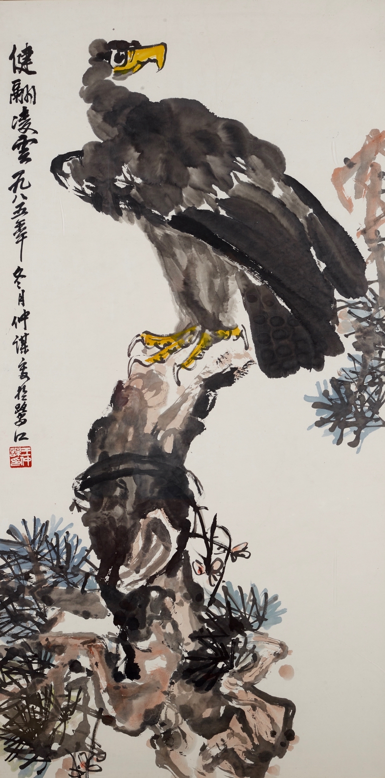 【著名画家王仲谋百幅作品收藏展】邀请函