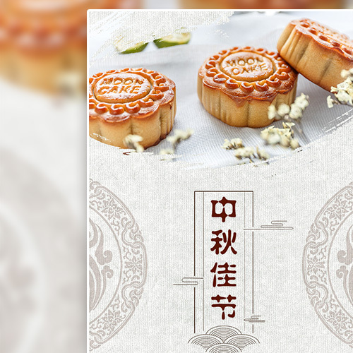 中裕金控
