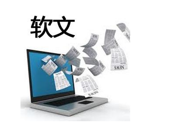 投票活动策划案