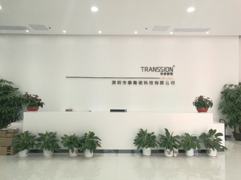 泰衡诺人才征集令