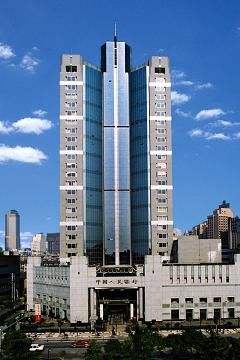 中國人民銀行南京分行舉辦CBAC簽約活動