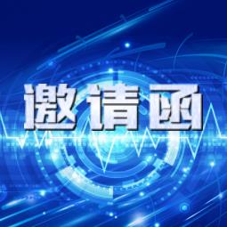 AI智能語(yǔ)音系統(tǒng)