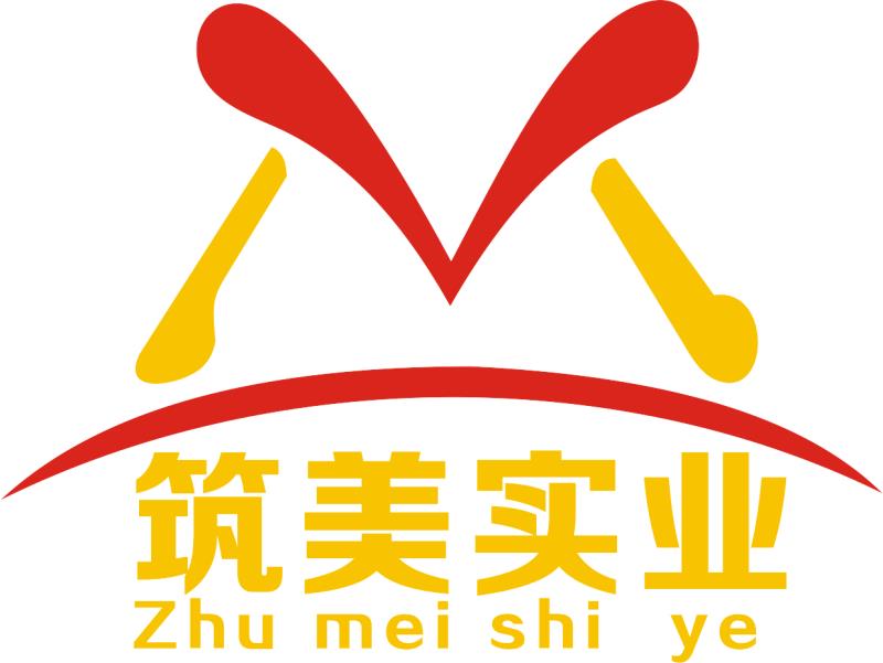 唯求伯乐识英才   重金礼聘千里马