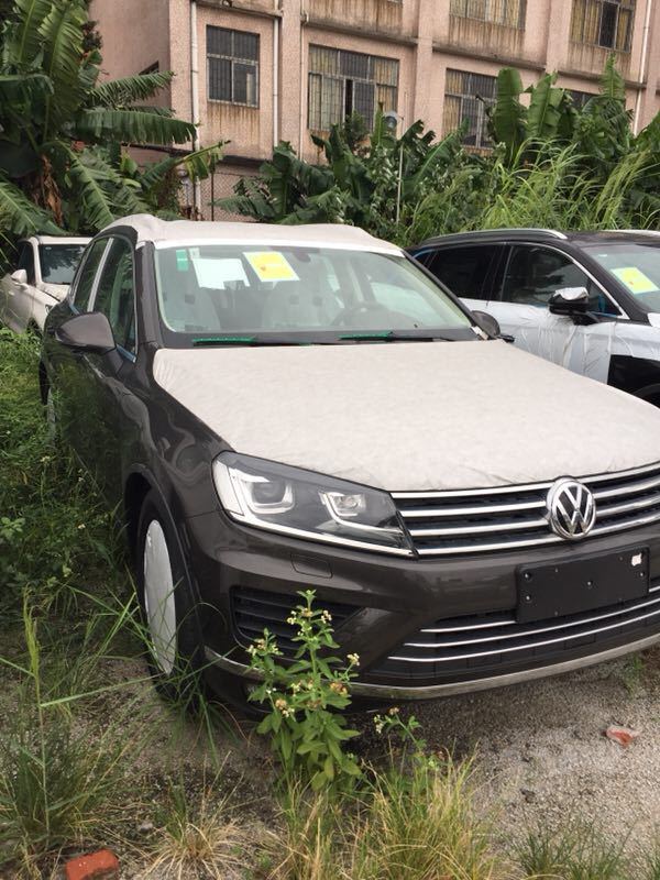 途锐 拓界 提供全市最低车贷