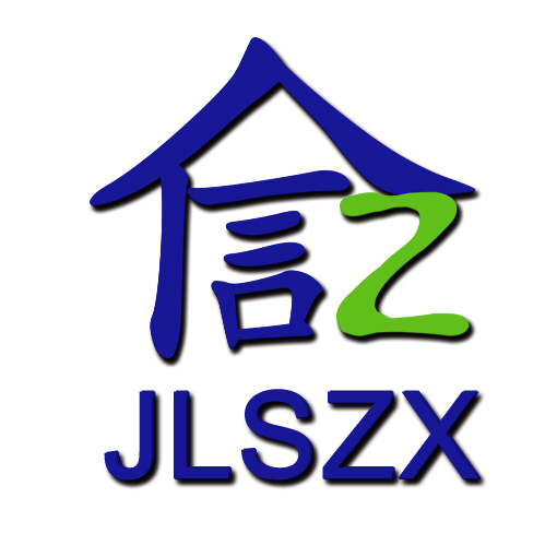 裝修創(chuàng)業(yè)孵化基地祝大家新年快樂！