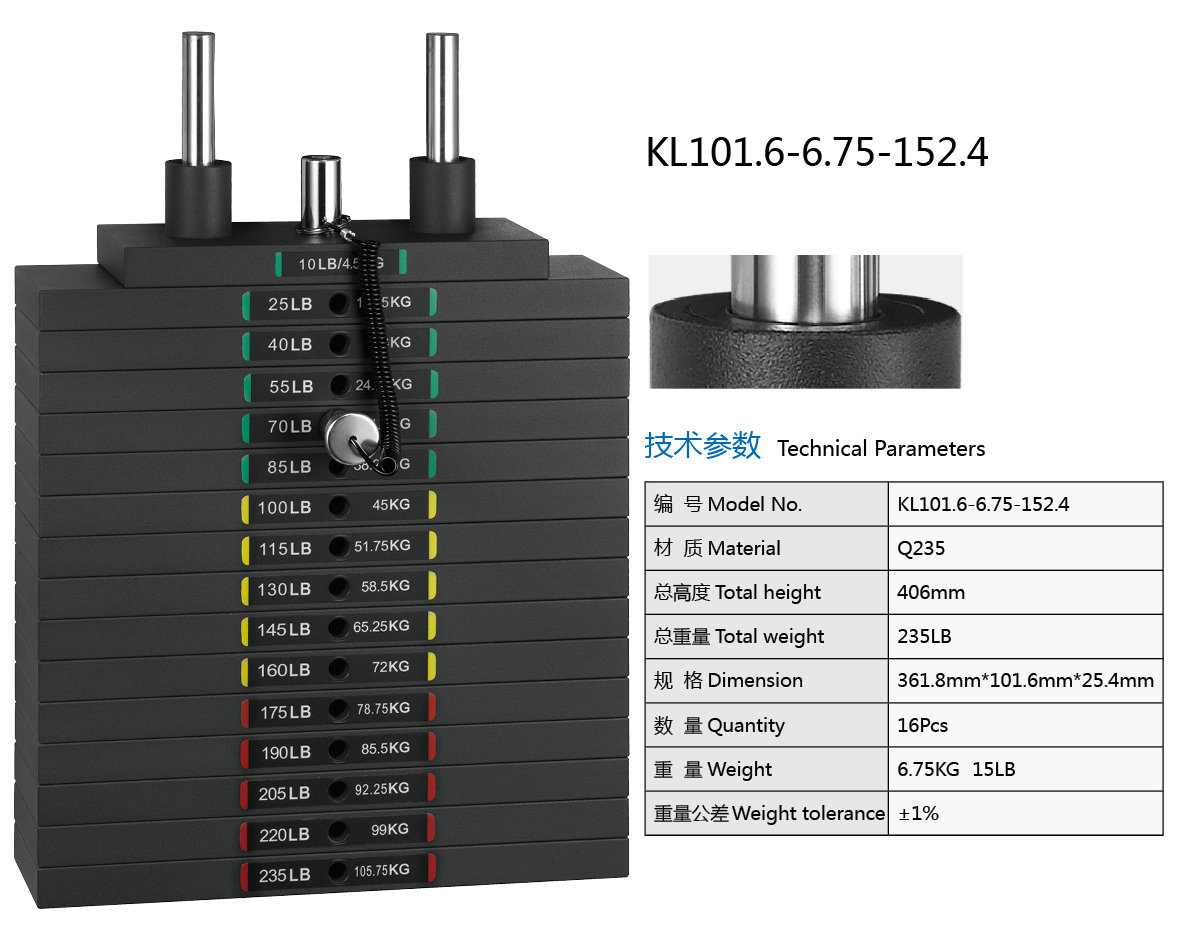 康乐2019体博会邀请函