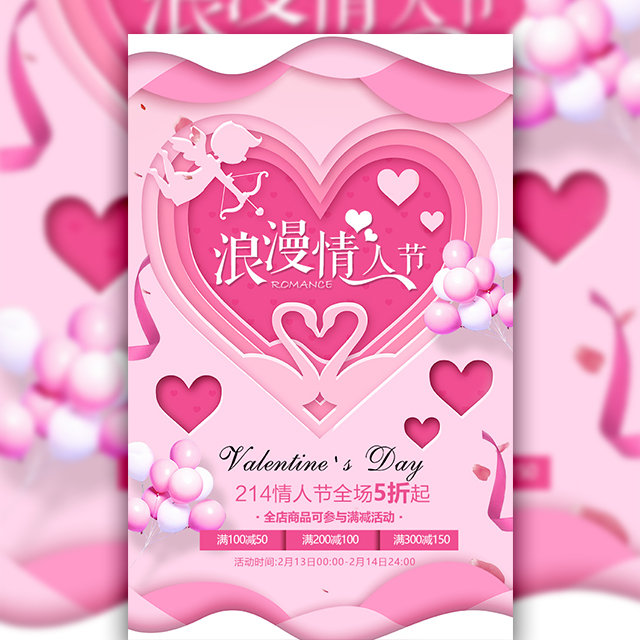 520今天最暖心，暖暖她的心