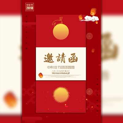 顺德造“饼”纷中秋，月饼DIY活动招募中