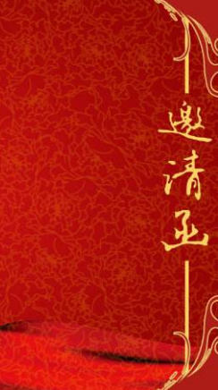 现房、现房、特价现房