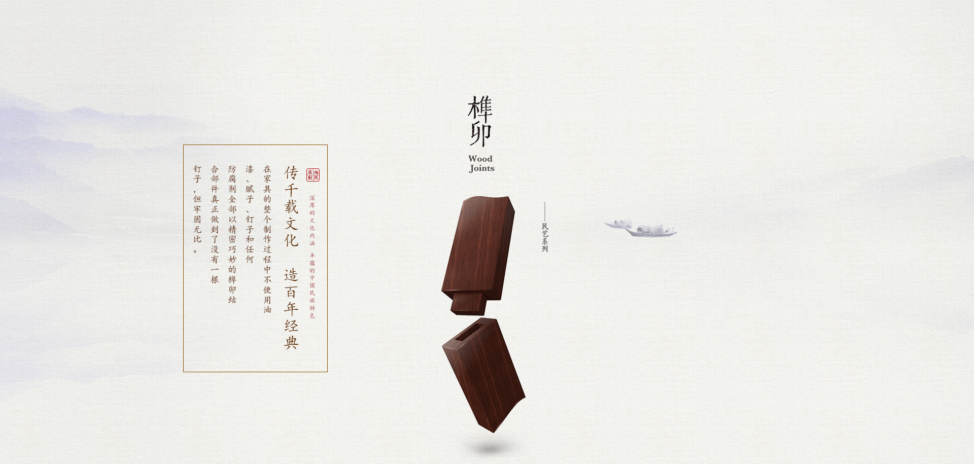 陶然居五一假期礼不停