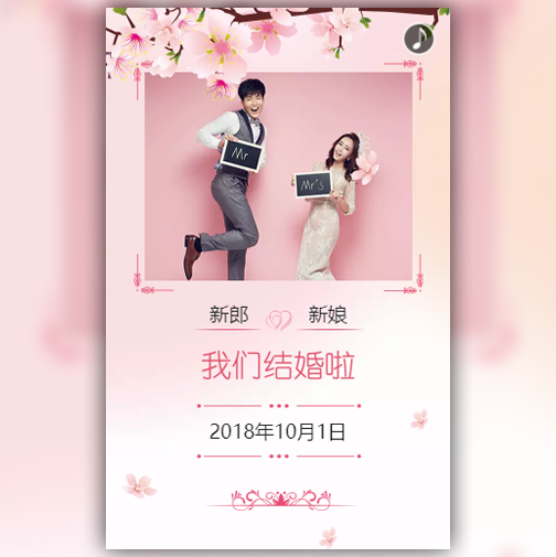 點滴凝聚 真情流淌