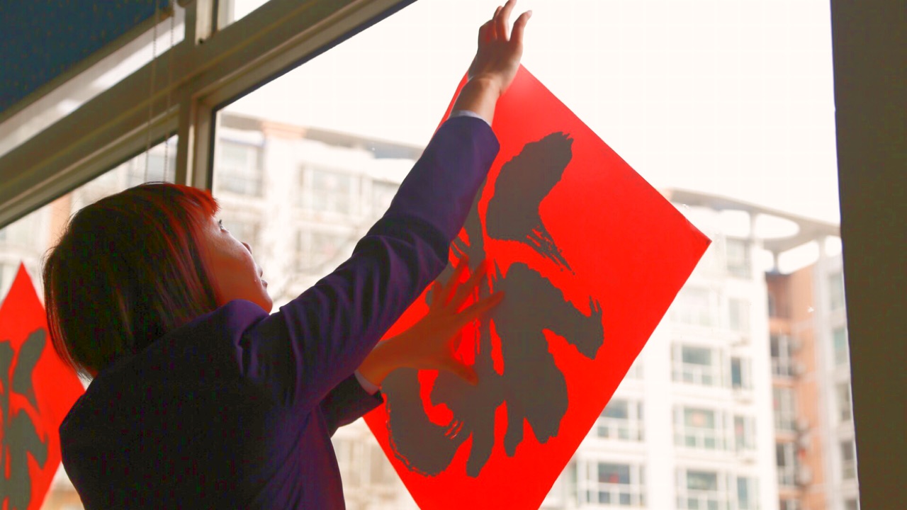 廊坊荣盛物业服务有限公司