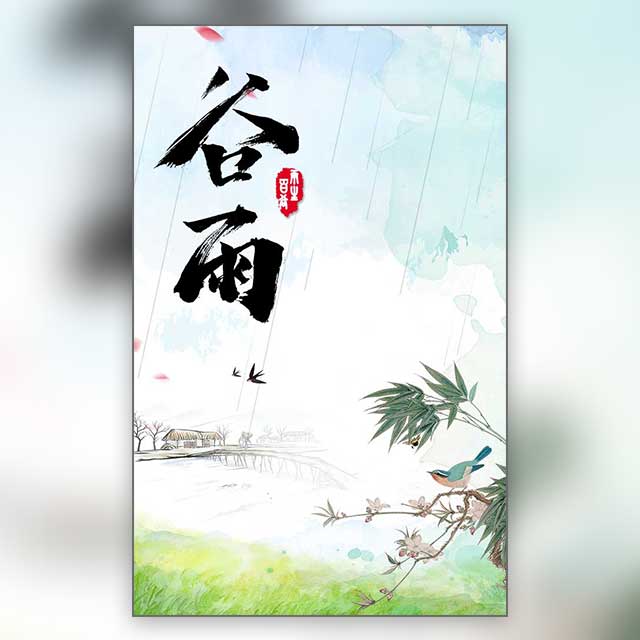 團(tuán)委副書(shū)記