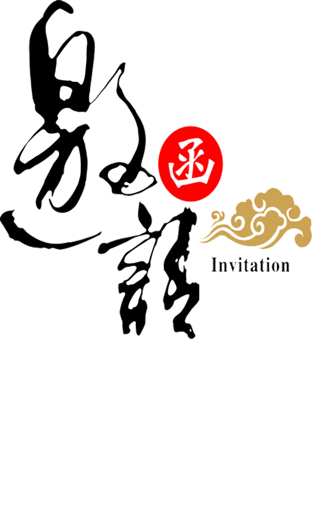 冷水灘區(qū)南方農(nóng)耕文化活動(dòng)