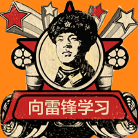 大兴文化志愿再起航！