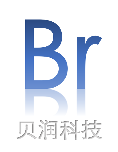 贝润科技宣传册