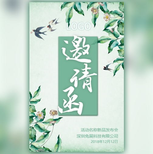 指向核心素養(yǎng)的《道德與法治》學業(yè)評價研究