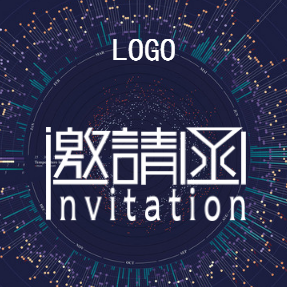 1月12日—13日IE公開(kāi)課邀請(qǐng)函