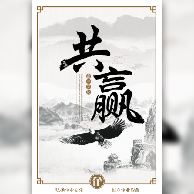 強(qiáng)勢(shì)推薦高利息定期儲(chǔ)蓄