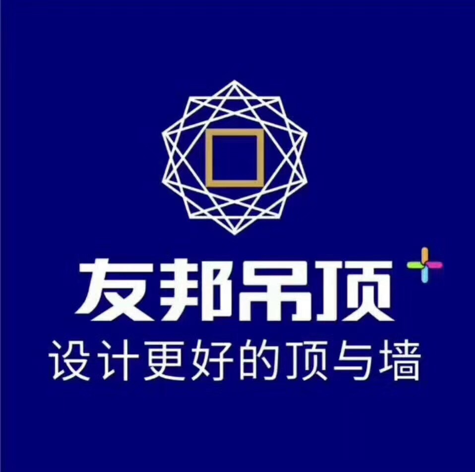 2019年球队最佳球位争霸赛春季赛赛况汇总