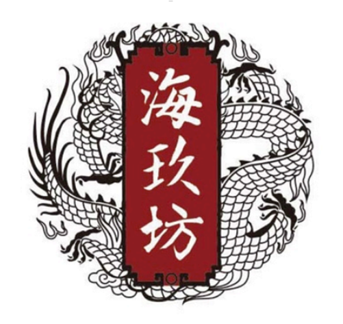 狗年喝旺旺，財(cái)旺，家旺，事業(yè)旺