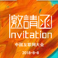 回顧2017/麥香人家