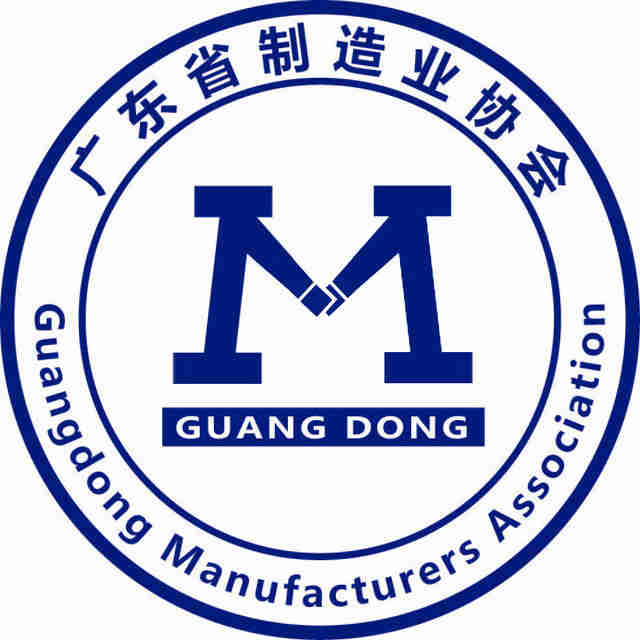 關(guān)于“信用管理常見誤區(qū)分析與如何快速回收應(yīng)收賬款”講座通知