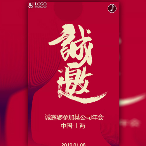 小蜜蜂大講堂