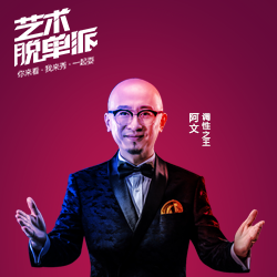 好奇害死貓， 還是養(yǎng)活貓？