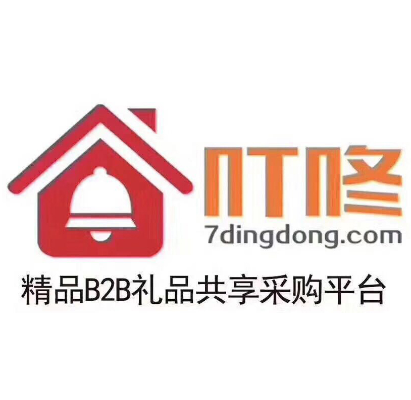 【零成本營(yíng)銷模式】商家論壇邀請(qǐng)函