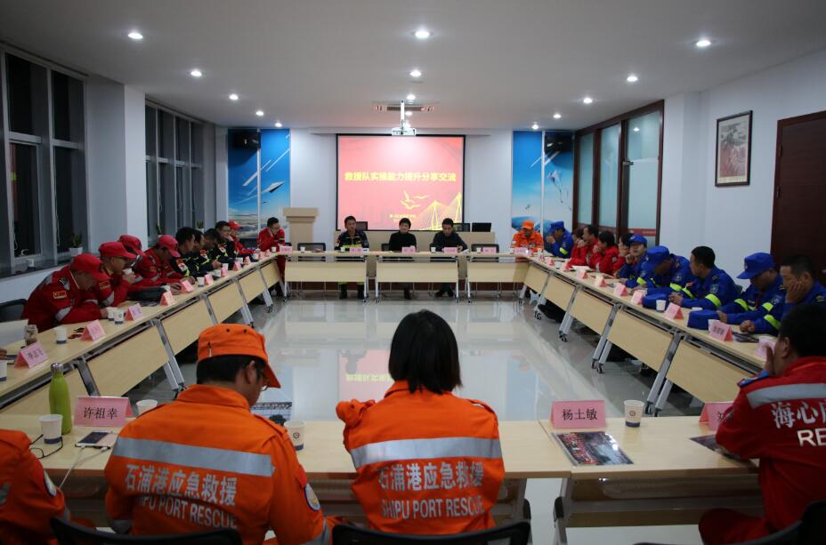 象山社会组织学院培训班风采