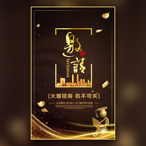 解析