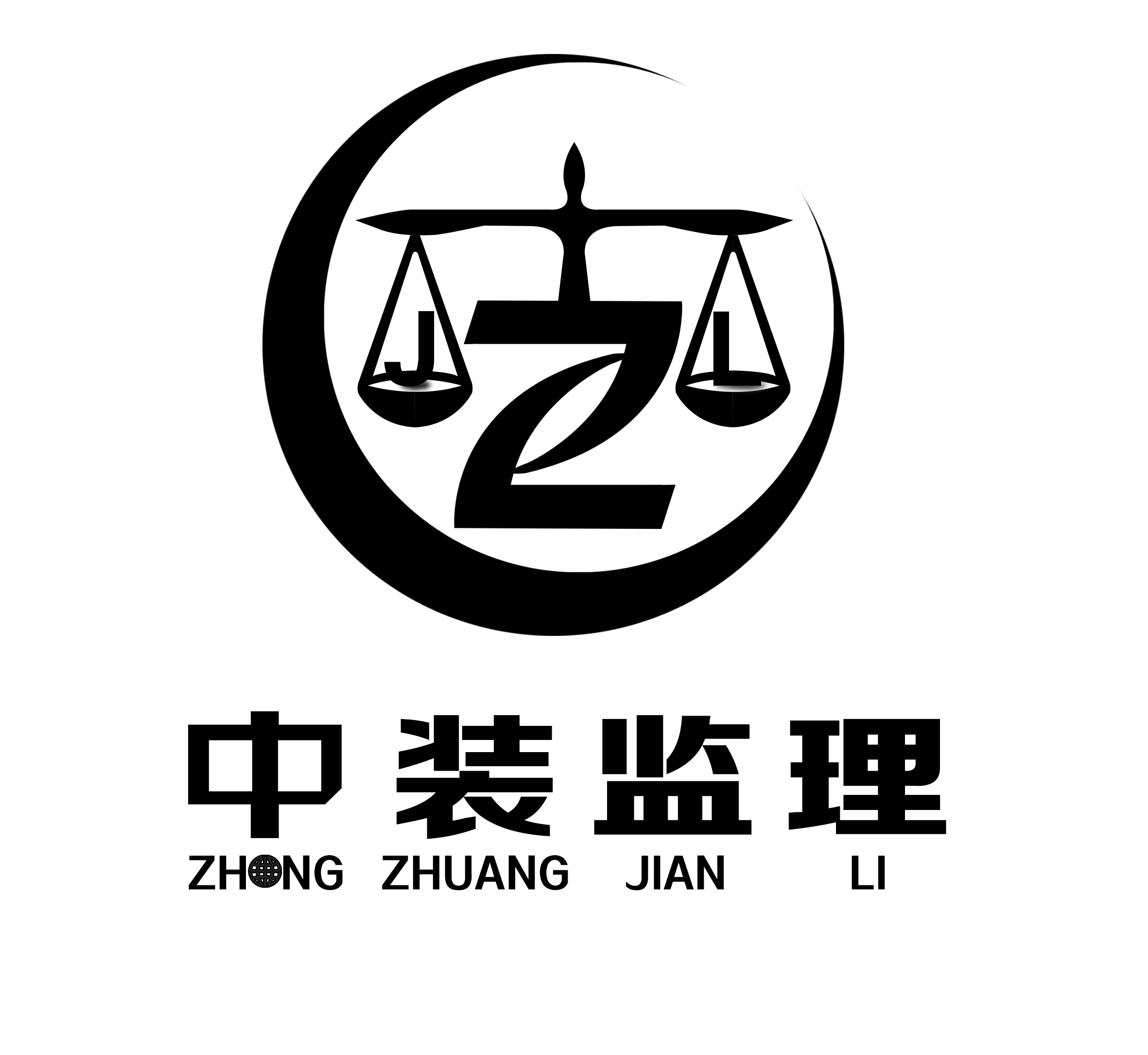 中裝監理 專業第三方監理監督讓您的裝修安全放心