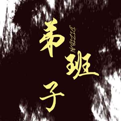 人像攝影行業(yè)培訓盛宴，邀您一起來學習！
