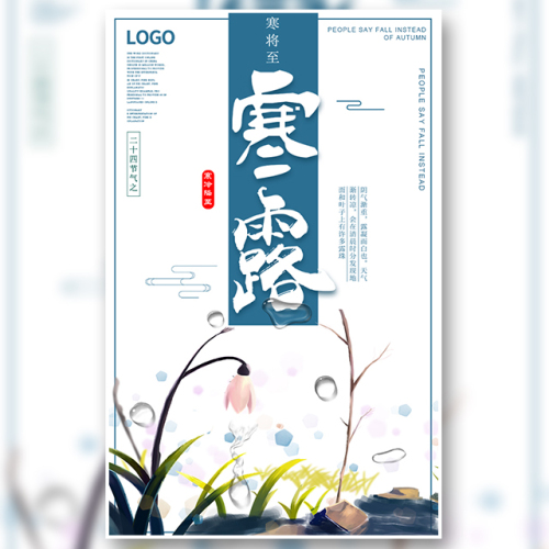 為滿意度沖刺
