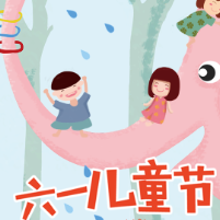 小畫家——楊宇哲