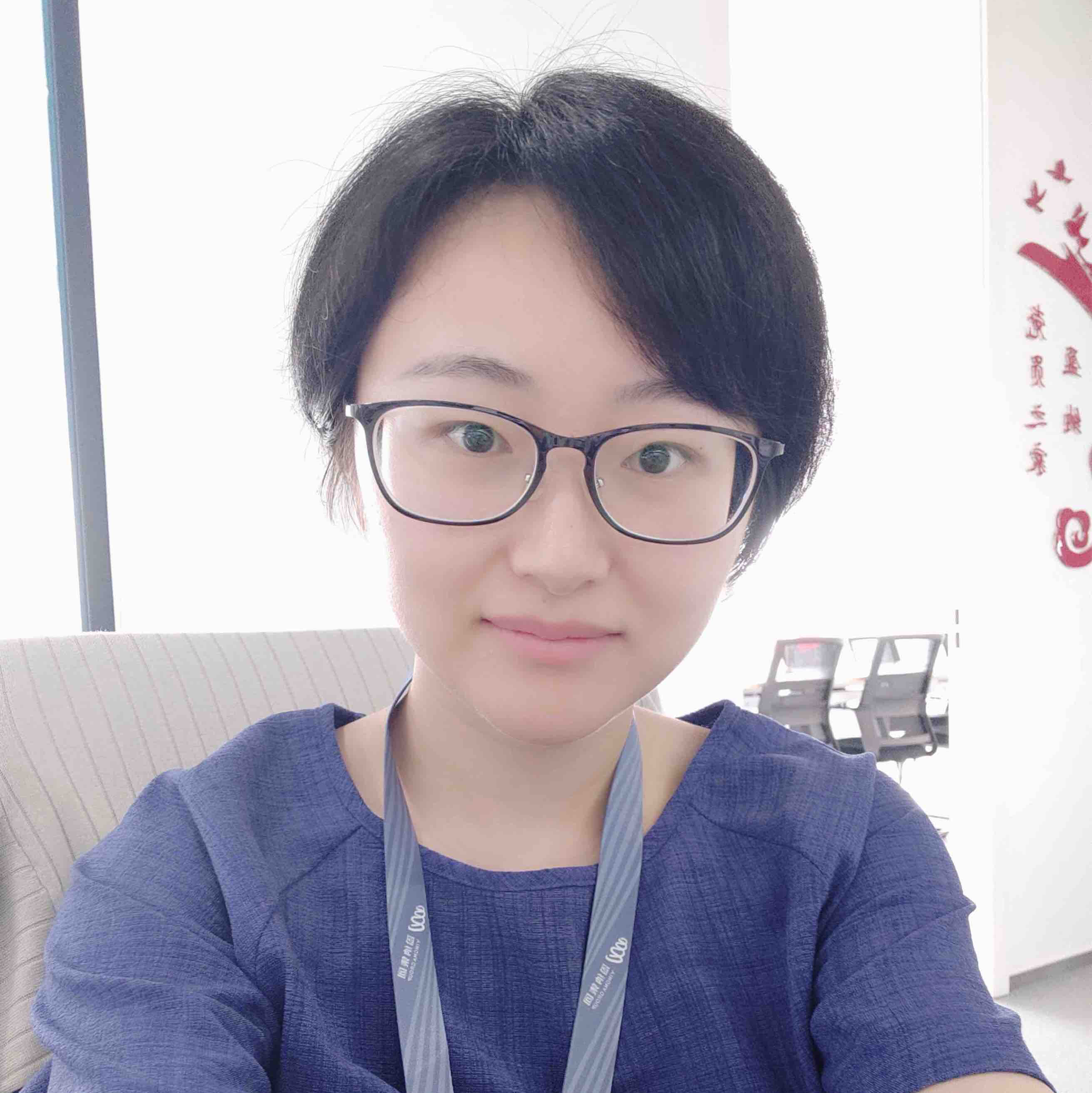 盈纳集团 精彩之旅