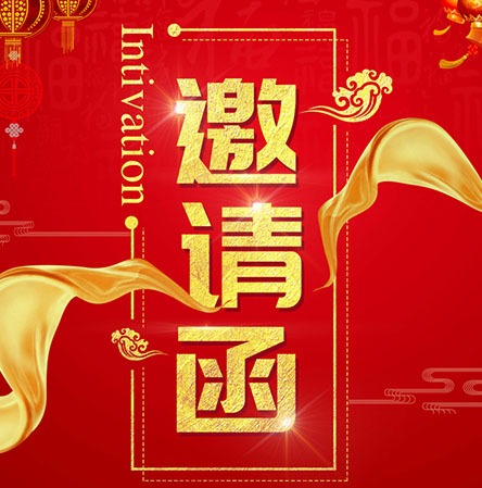 南奧鄰居們，隔壁請(qǐng)你春節(jié)吃水果、洗車?yán)玻? width=